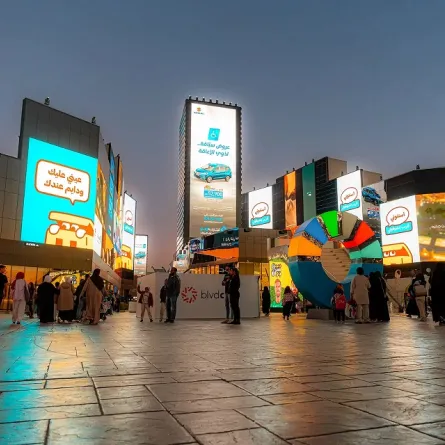 تركي آل الشيخ يرحب بزوار موسم الرياض على طريقته الخاصة - الصورة من موقع وي بوك لفعاليات موسم الرياض