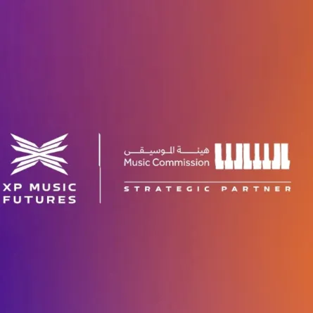 الصورة من المركز الاعلامي ل ميدل بيست