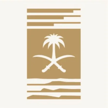 إطلاق  الهوية الجديدة للهيئة الملكية لمحافظة العُلا