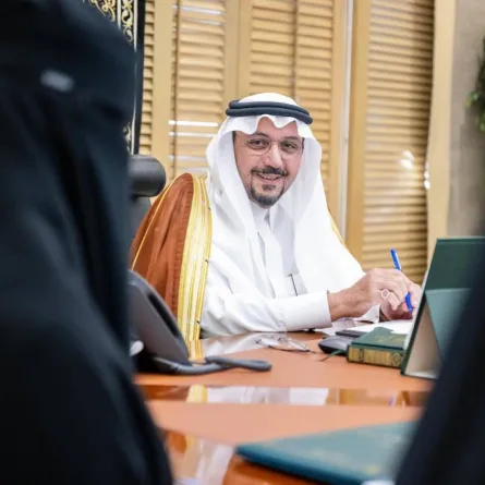 أمير منطقة القصيم يطلق جائزة شقائق الرجال في دورتها الخامسة - مصدر الصورة موقع الإمارة