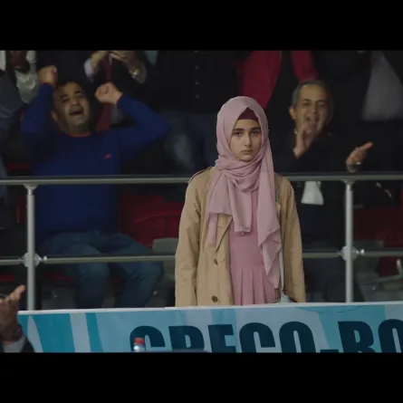 فيلم Sanki Yoxsan - الصورة من المكتب الإعلامي لمهرجان البحر الأحمر