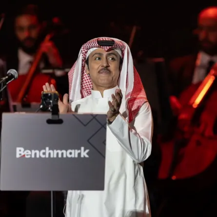 جواد  العلي  -الصورة من المركز الاعلامي لشركة بنش مارك