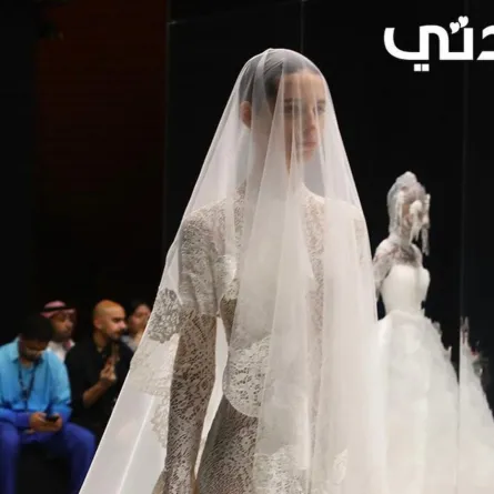 فستان زفاف للمصممة فاطمة العبدالقادر من عرض أسبوع الأزياء في الرياض