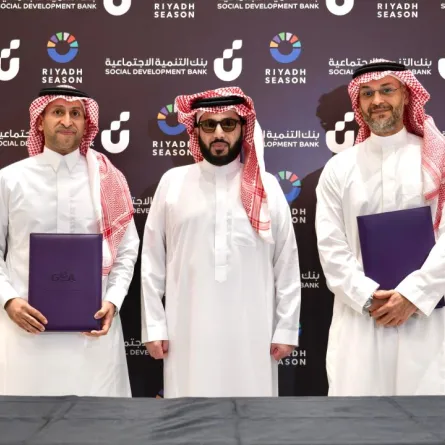 المستشار تركي بن عبدالمحسن آل الشيخ رئيس مجلس إدارة الهيئة  العامة للترفيه والمهندس فيصل بافرط الرئيس التنفيذي للهيئة، والمهندس سلطان بن عبدالعزيز الحميدي الرئيس التنفيذي لبنك التنمية الاجتماعية 