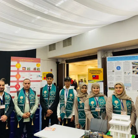 طلاب المملكة