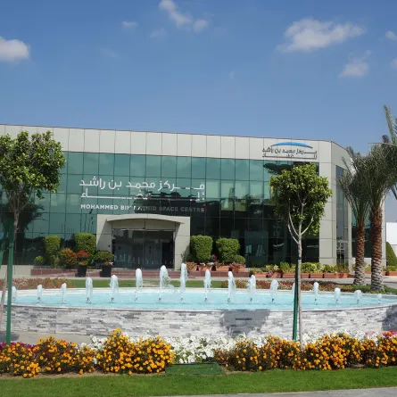 مركز محمد بن راشد للفضاء. الصورة من الموقع الرسمي للمركز