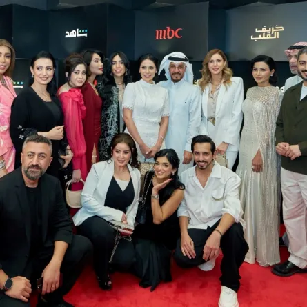 فريق مسلسل خريف القلب- الصورة من المركز الاعلامي لـ ام بي سي