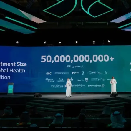 أبرز ما جاء في ملتقى الصحة العالمي - الصورة من واس