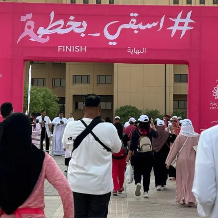 مسيرة جمعية زهرة تحت شعار اسبقي بخطوة