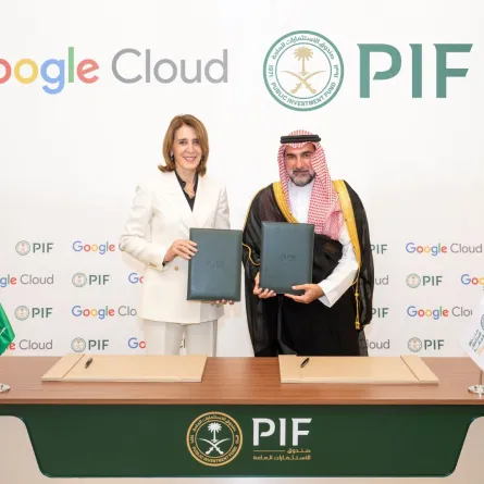 إطلاق مركز عالمي للذكاء الاصطناعي في السعودية بالشراكة مع جوجل كلاود