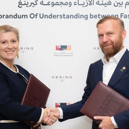 هيئة الأزياء