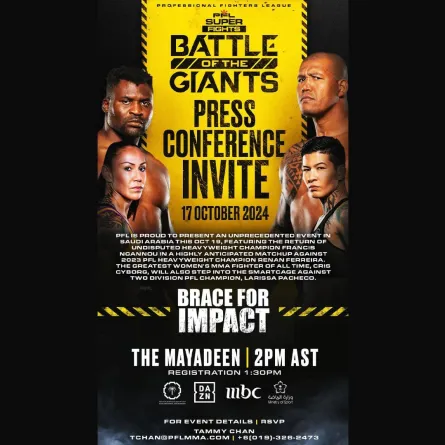 مؤتمر صحفي للكشف عن معركة العمالقة في الفنون القتالية المختلطة 