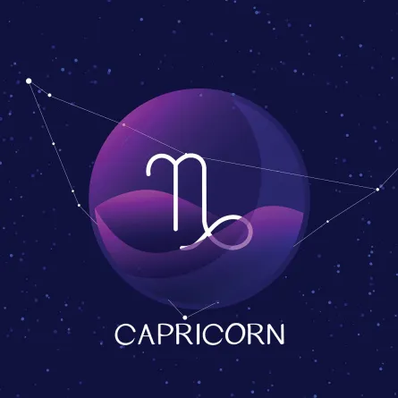 صفات برج الجدي