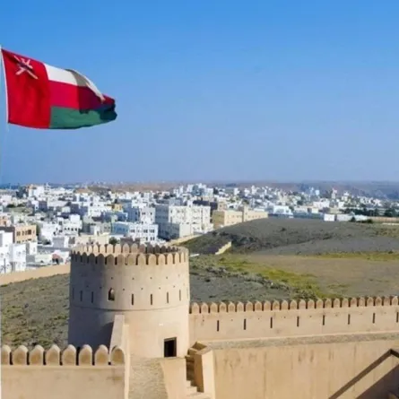 سلطنة عمان. الصورة من وكالة الأنباء العُمانية