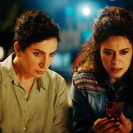 بوستر فيلم شكرا لانك تحلم معنا - الصورة من الشركة المنتجة