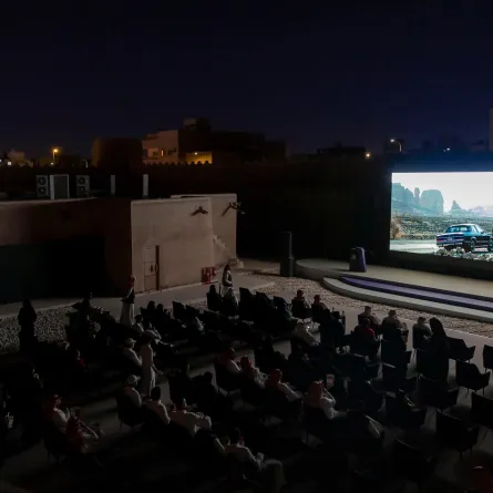 بوستر المؤتمر - الصورة من الجهة المنظمة