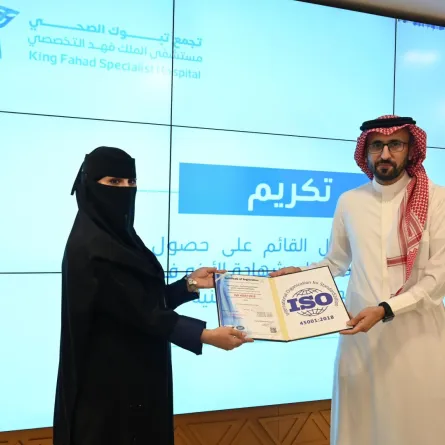 تخصصي تبوك يحصل على شهادة الأيزو العالمية في الصحة والسلامة المهنية
