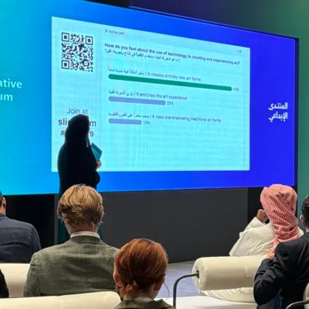 النسخة الخامسة للمنتدى الإبداعي لمعهد مسك للفنون 