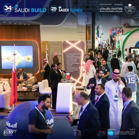 معرض البناء السعودي 2024
