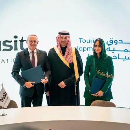 صندوق التنمية السياحي يوقّع مذكرة تفاهم لتمكين مجال الضيافة - مصدر الصورة واس