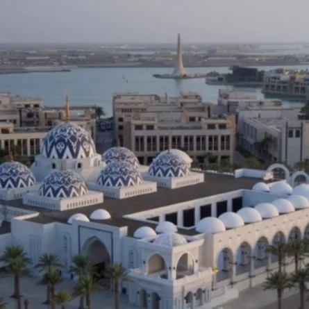 جامعة كاوست