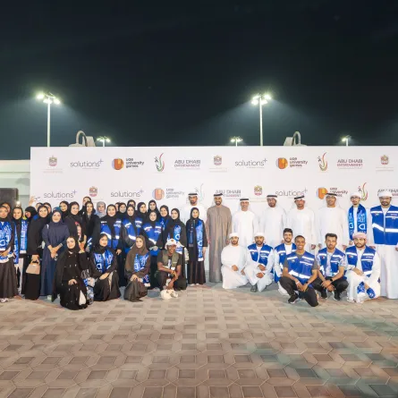 انطلاق النسخة الأولى من الألعاب الجامعية. الصورة من wam