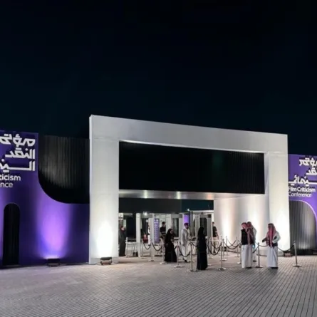 مؤتمر النقد السينمائي - خاص "سيدتي" تصوير: مشاري الخثران