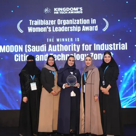 مدن السعودية تُتوَّج بجائزة المنظمة الرائدة في قيادة المرأة للعام 2024