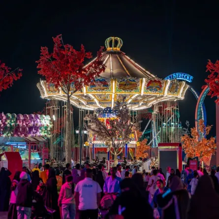 موسم الرياض