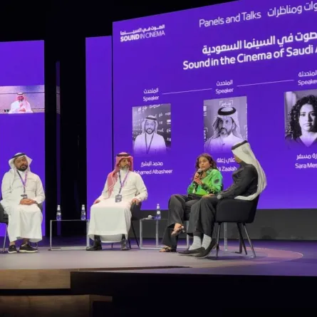 الجلسة الحوارية "الصوت في السينما السعودية" من مؤتمر النقد السينمائي - خاص "سيدتي" تصوير: مشاري الخثران