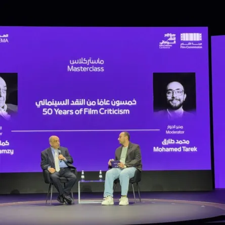 الجلسة الحوارية "خمسون عاماً من النقد السينمائي" من مؤتمر النقد السينمائي- خاص «سيدتي» تصوير: مشاري الخثران