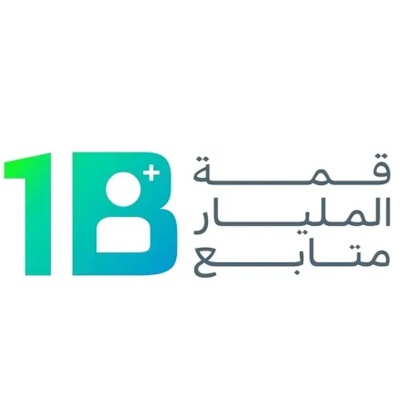 قمة المليار متابع