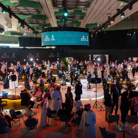 انطلاق واحة الإعلام اليوم بالرياض. الصورة من حساب وزارة الإعلام على منصة x