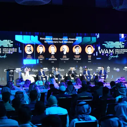 المؤتمر العالمي للتصنيع والخدمات اللوجستية المتقدمة