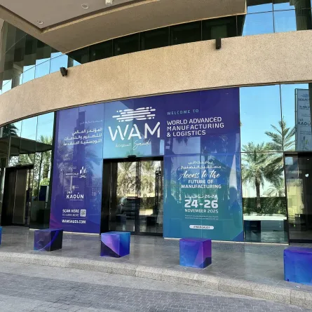 من المؤتمر العالمي للتصنيع والخدمات اللوجستية المتقدمة وام 2024  