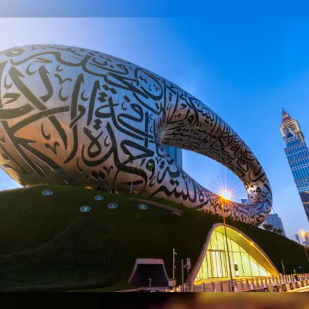 متحف المستقبل. الصورة من wam