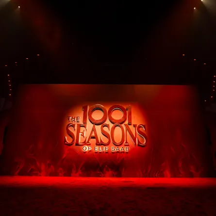 من حفل تصاميم إيلي صعب ضمن فعاليات موسم الرياض 