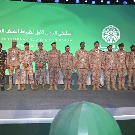 تدشين أعمال الملتقى الدولي الأول لضباط الصف القياديين في السعودية