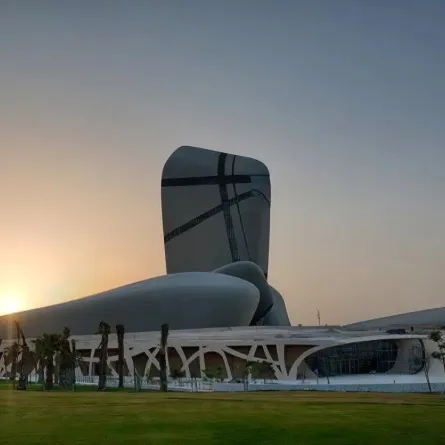 مقر مركز إثراء 