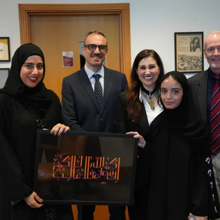 إطلاق منصة زاي. الصورة من wam