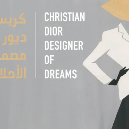 موسم الرياض 2024: انطلاق معرض كريستيان ديور.. مصمم الأحلام اليوم