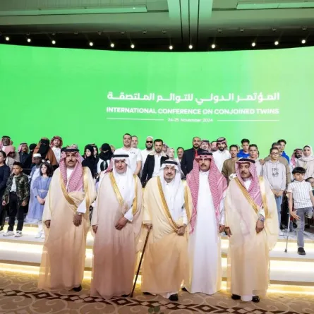 افتتاح المؤتمر الدولي للتوائم الملتصقة، الذي ينظمه مركز الملك سلمان للإغاثة والأعمال الإنسانية بالشراكة مع الأمم المتحدة ومنظماتها الإنسانية في مدينة الرياض