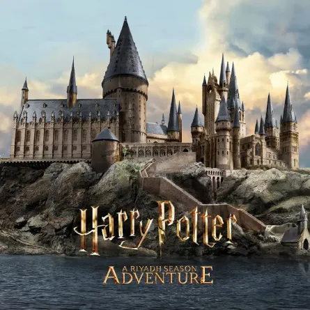 الكشف عن موعد انطلاق مغامرة هاري بوتر في بوليفارد سيتي ضمن موسم الرياض 2024 