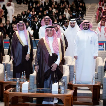 ملتقى تأهيل المبتعثين الثاني للعام 2024