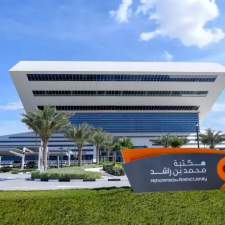 مكتبة محمد بن راشد تحتفل بعيد الاتحاد الـ 53