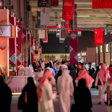 الأسبوع السعودي الدولي للحرف اليدوية 