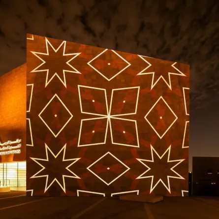 مركز الدرعية لفنون المستقبل يفتتح أبوابه كأول مركز لفنون الوسائط الجديدة في الشرق الأوسط