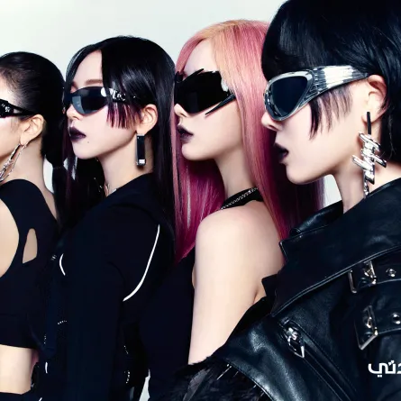 فرقة Aespa بين الواقع والإفتراضي 