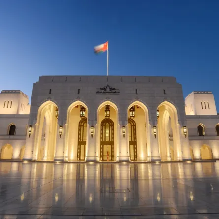  الأوبرا السلطانية  في سلطنة عمان -مصدر الصورة: Andrew Lloyd/Loop Images/Universal Images Group via Getty Images)