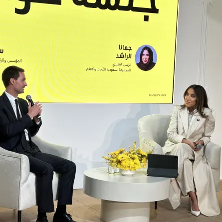 الأستاذة جمانا الراشد محاورة الرئيس التنفيذي لسناب شات 